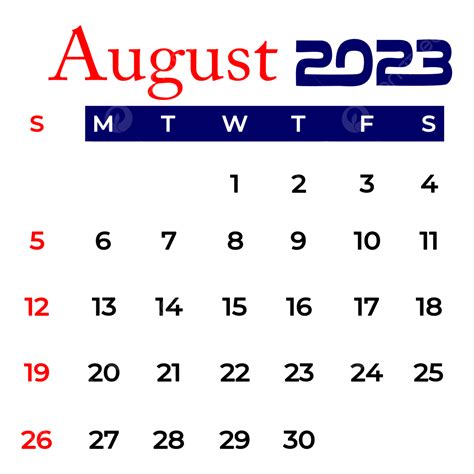 8 августа 2023 г. .